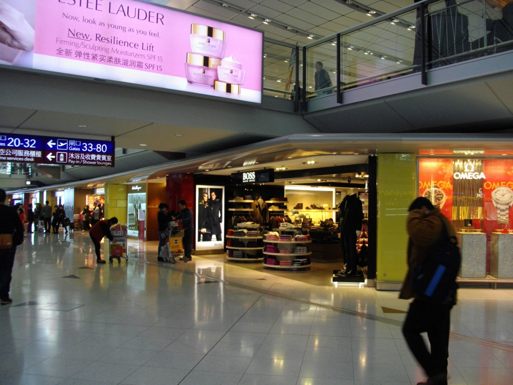 Hong Kong International Airport Duty Free